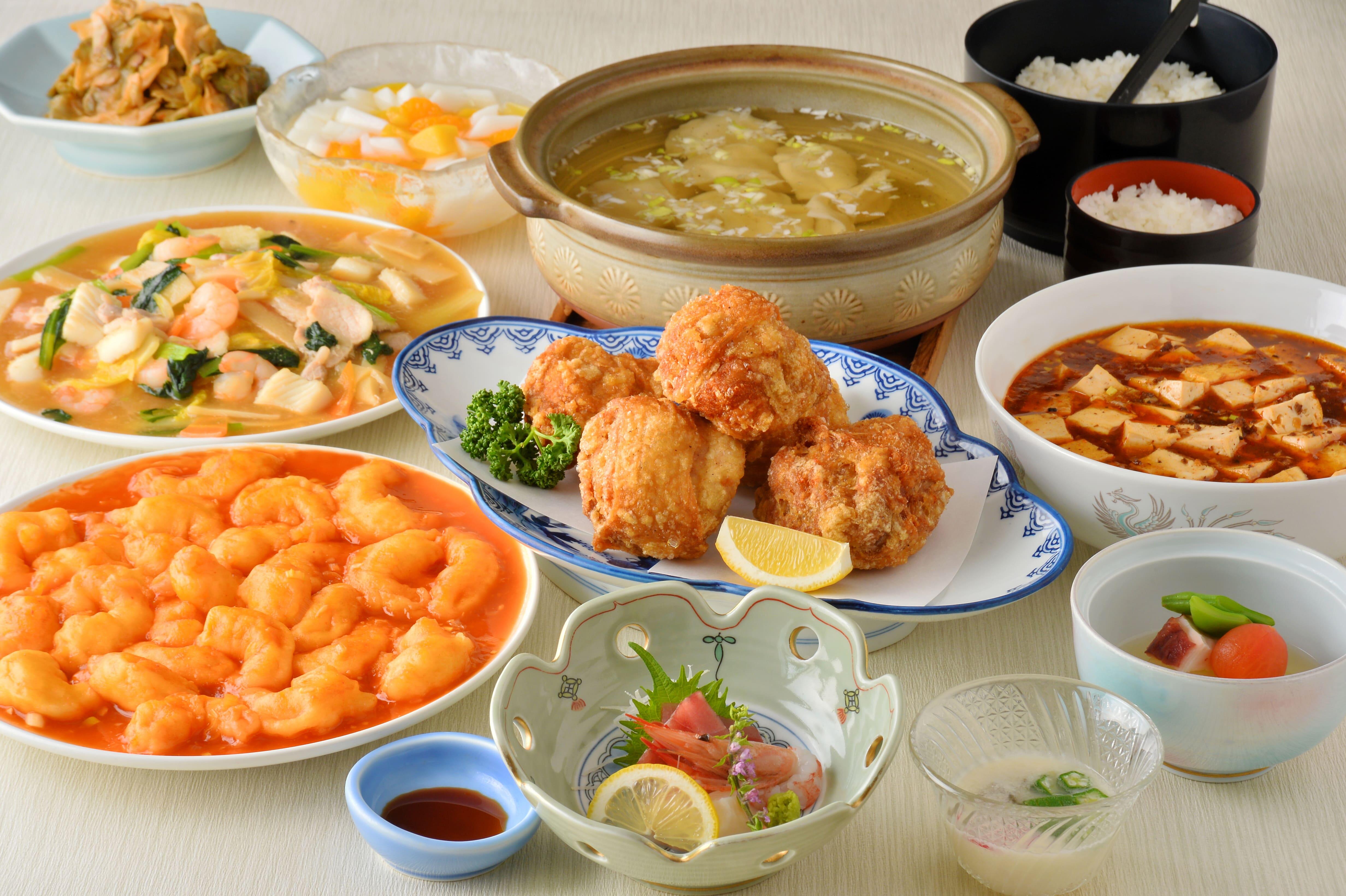 【ご会食】和中コース