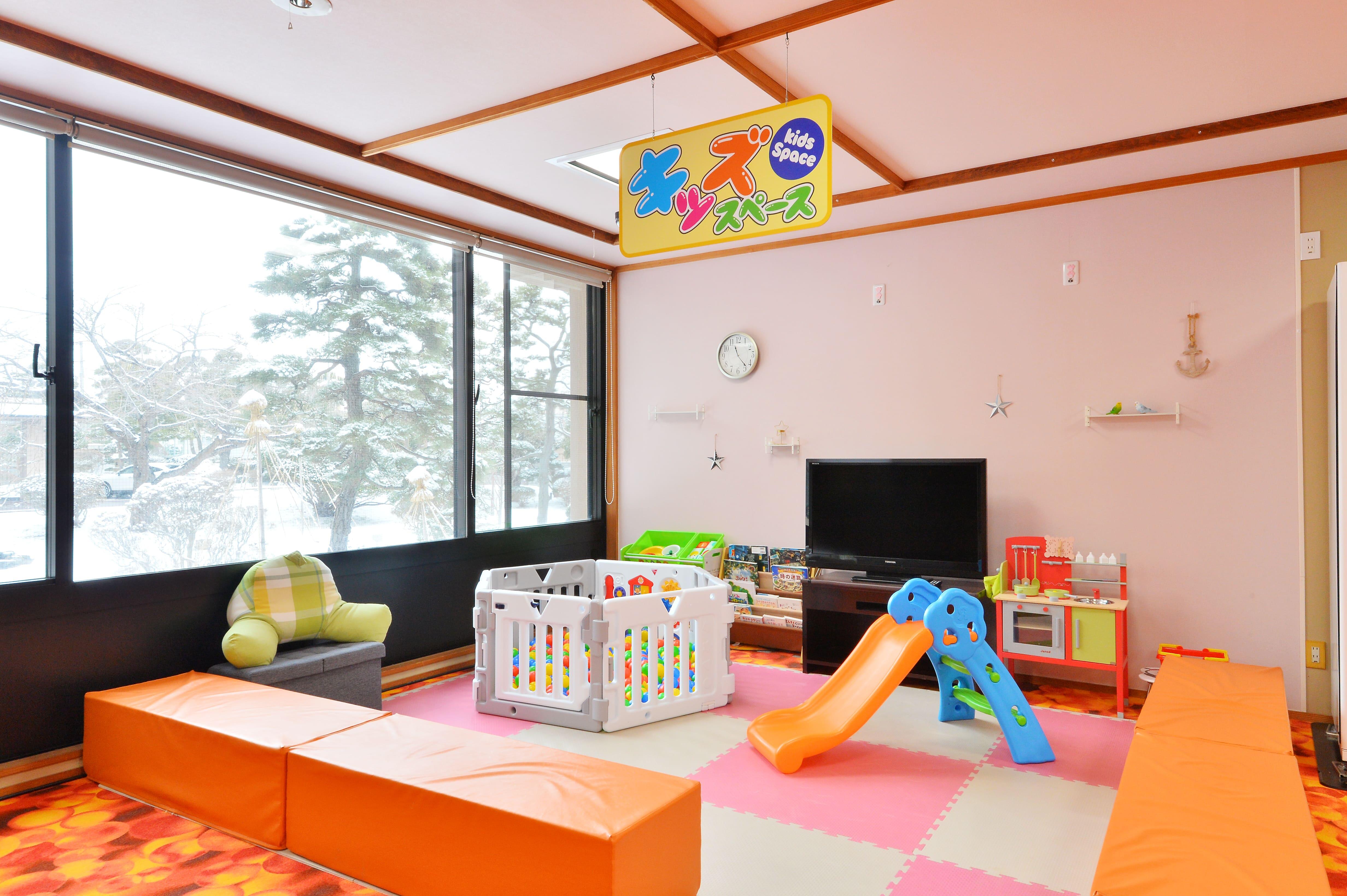 キッズスペース