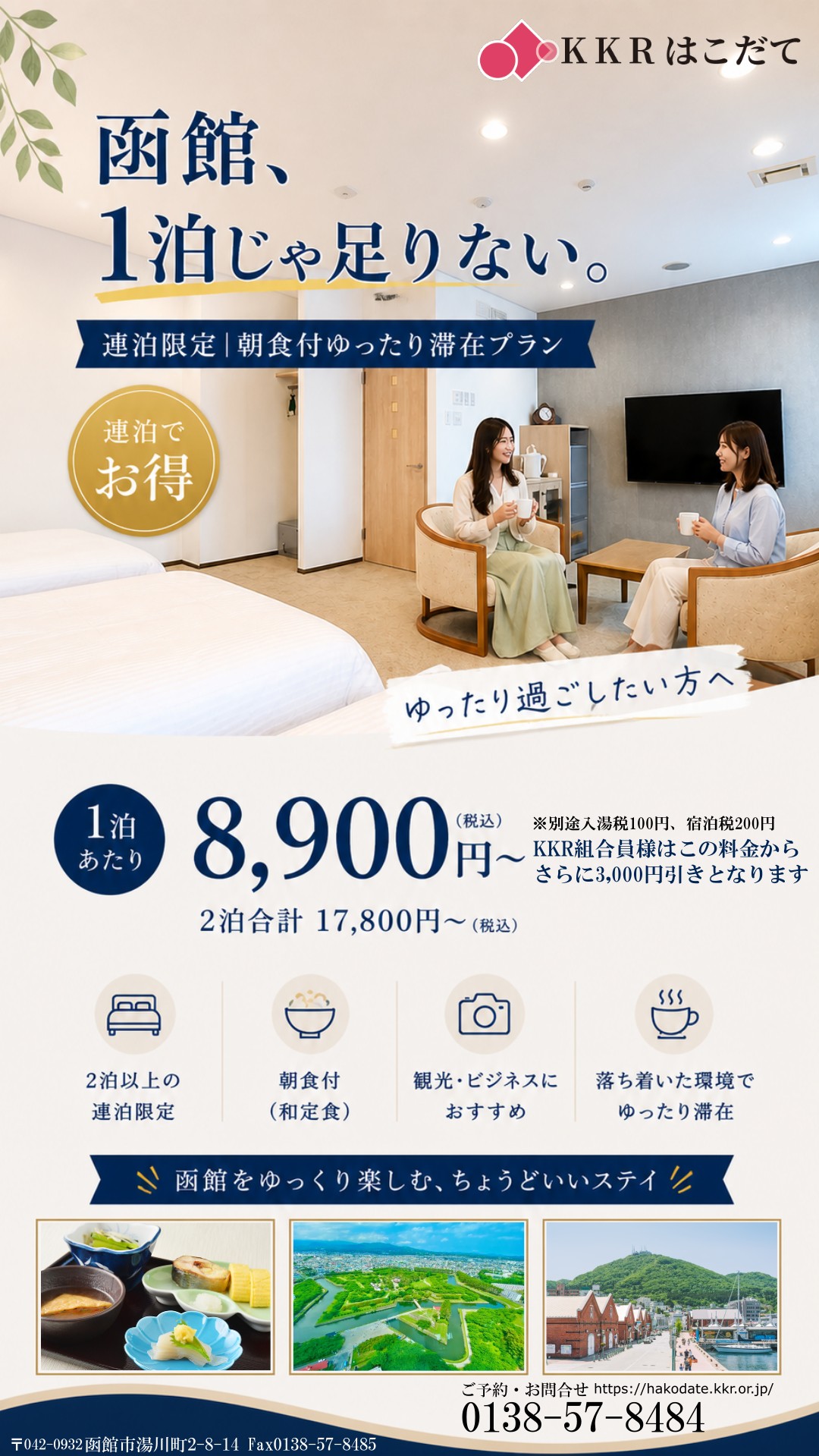 足りない①.jpg