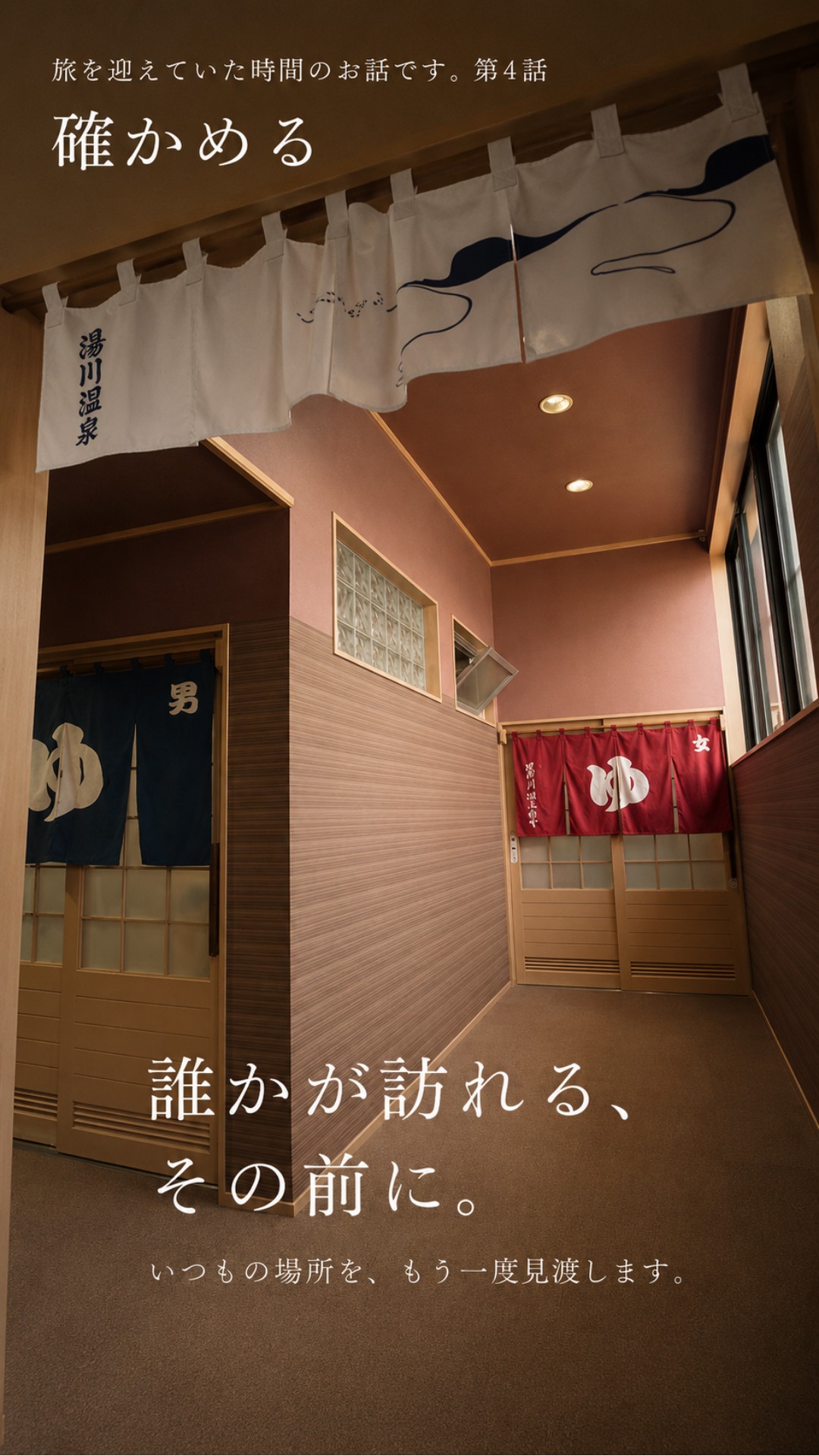 ★4-1.jpg