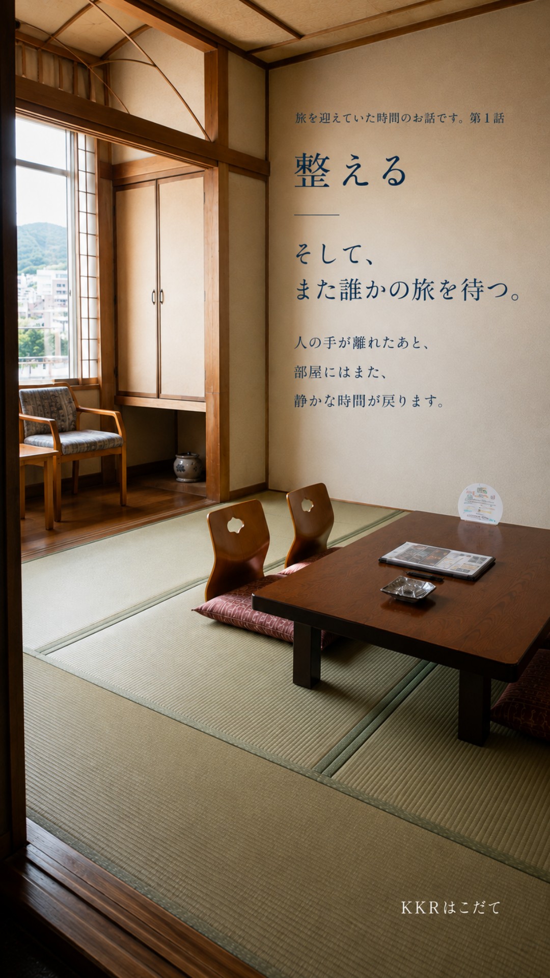 ★1-3.jpg