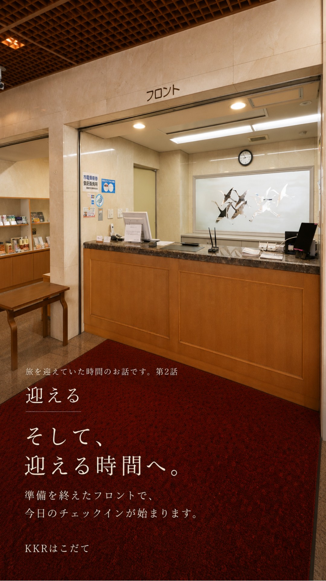 ★2-3.jpg