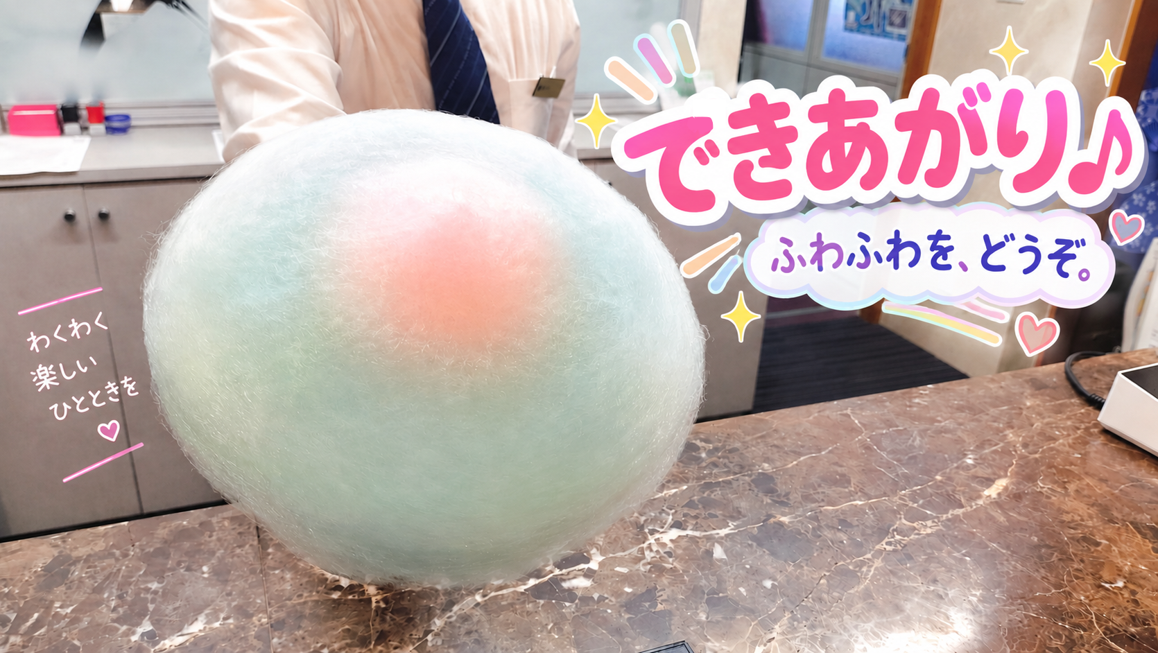公式3.png