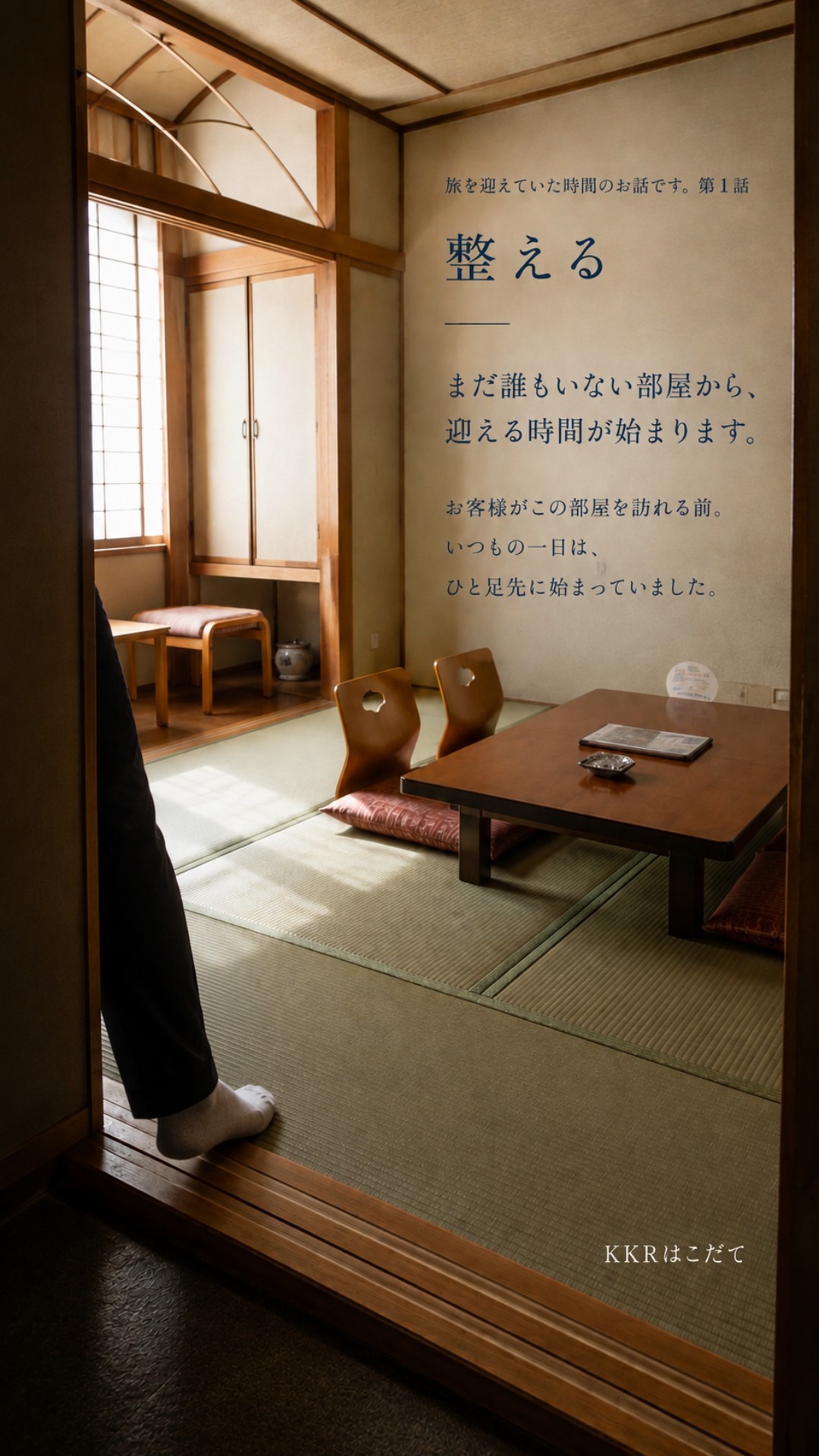 ★1-1.jpg