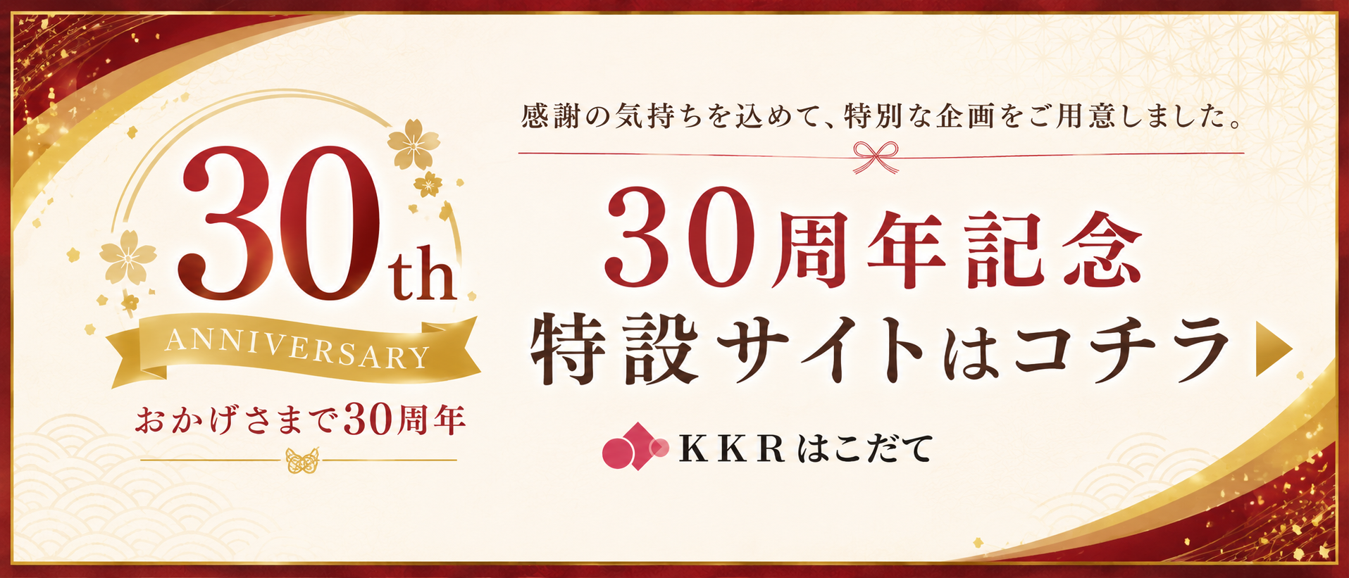 7e5f3a073d89af90de41cdfffde2f337 (1).png