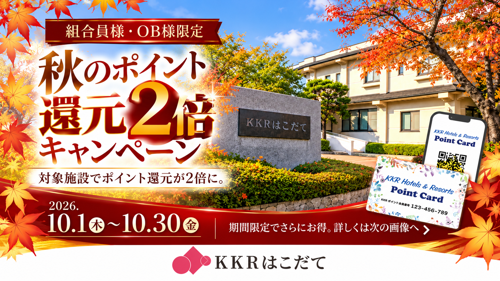 aki1.png