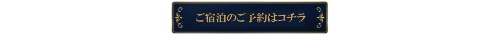 最下部.jpg