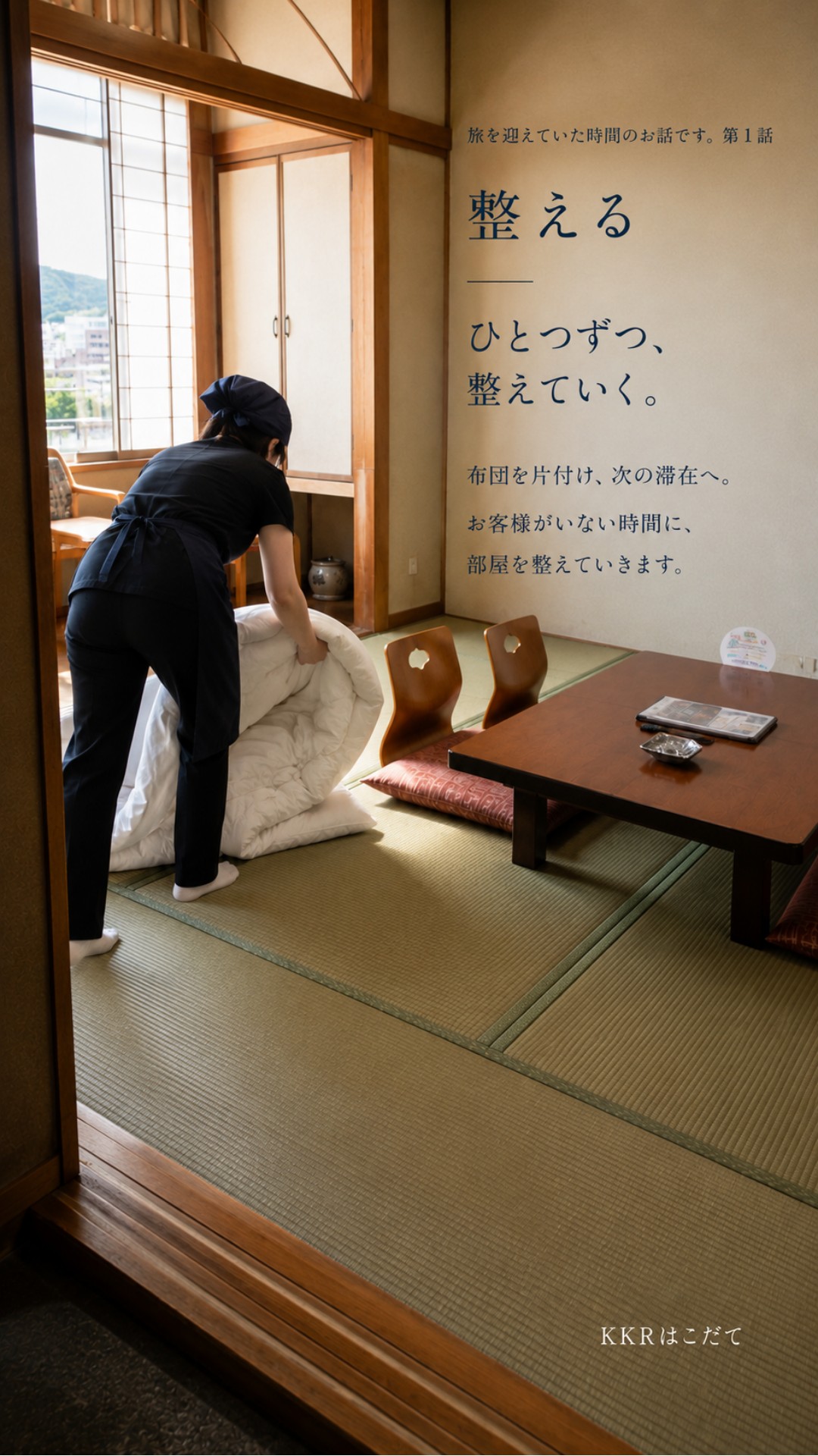 ★1-2.jpg
