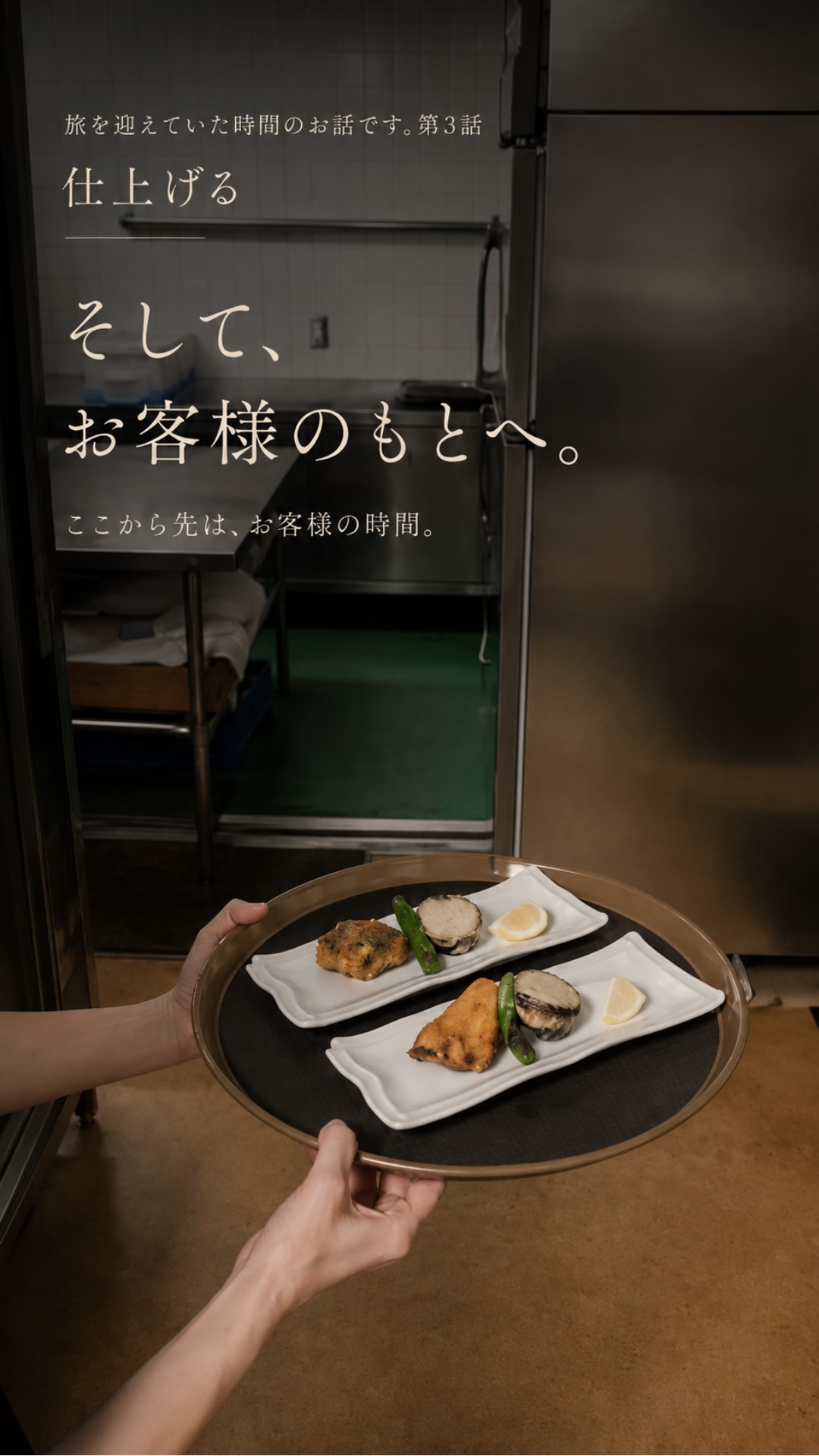 ★3-3.jpg