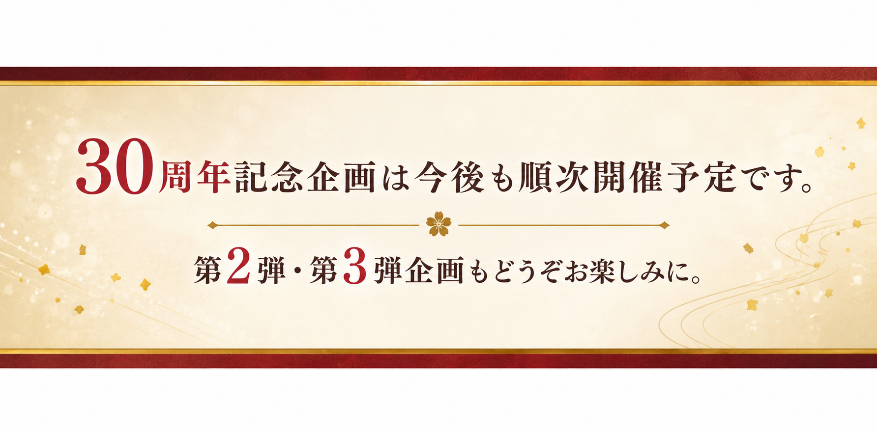 f8613490-30f3-4cfe-b4e6-2b44ed4fd022.png